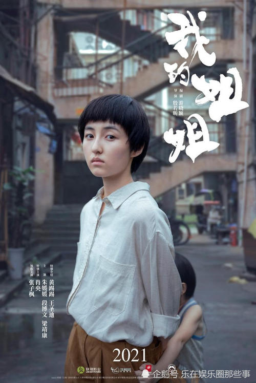 不动产权证交易怎么办理